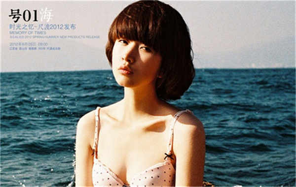 湖北胎儿性别鉴定价格(抽血鉴定胎儿性别有什么要求)